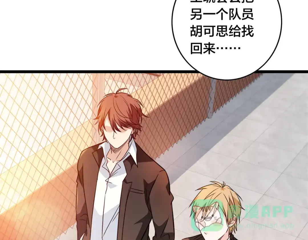 第181页
