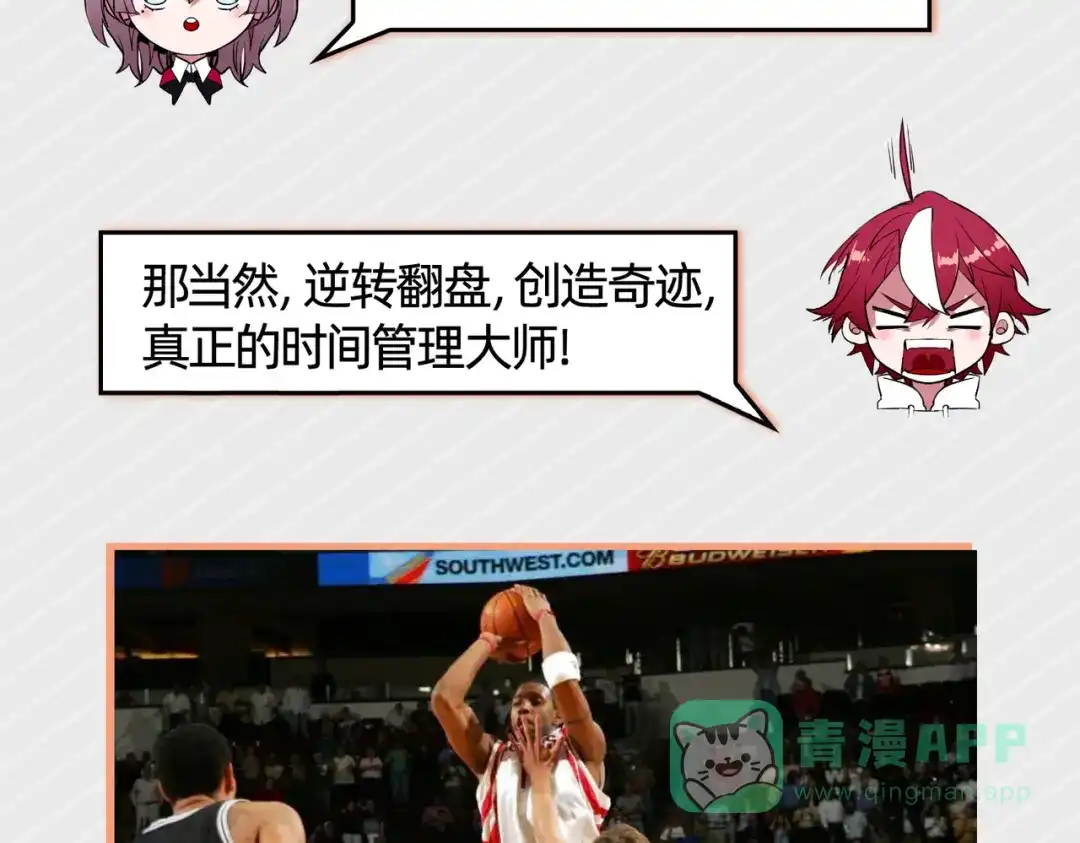 第191页