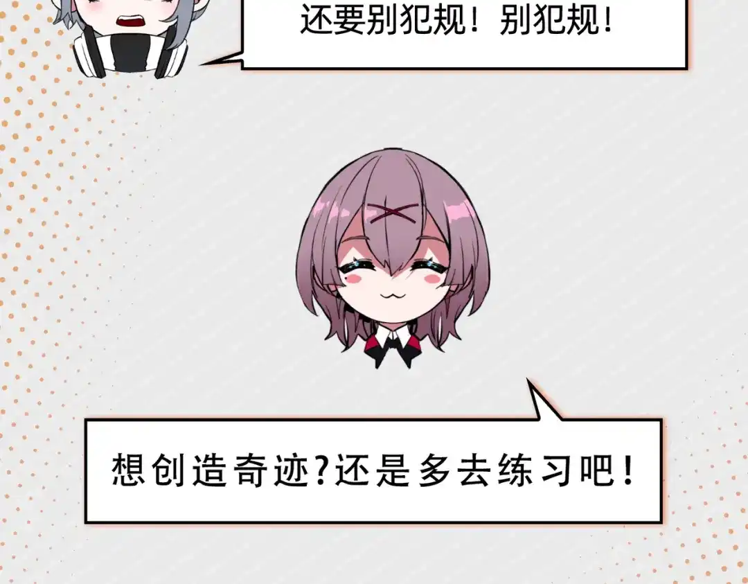 第200页