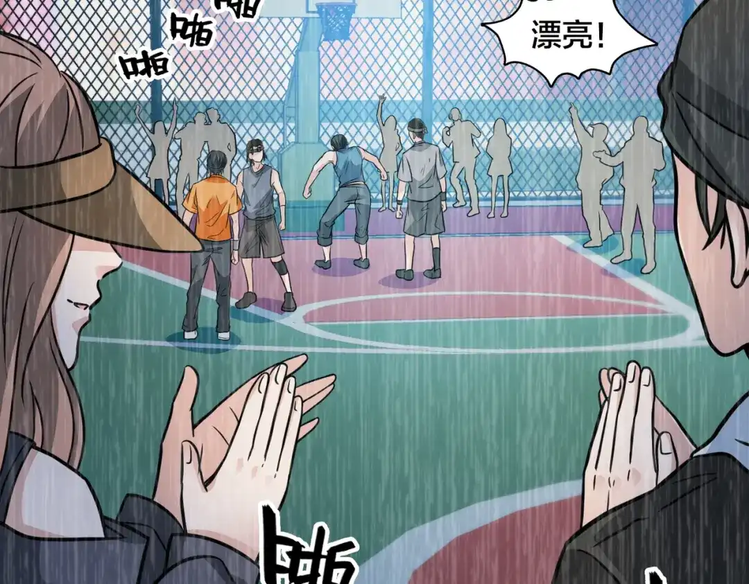 第95页