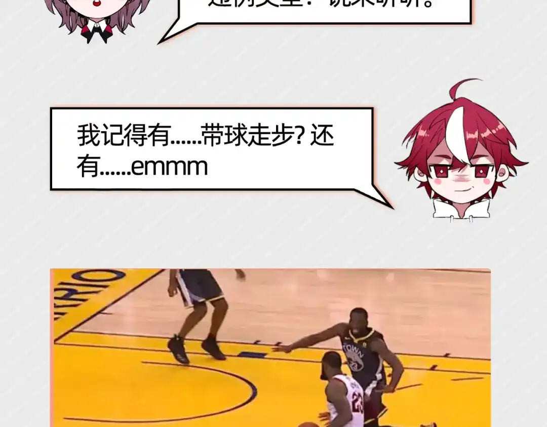 第149页