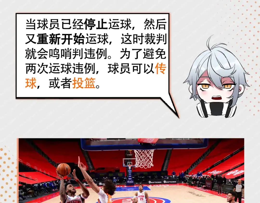 第157页