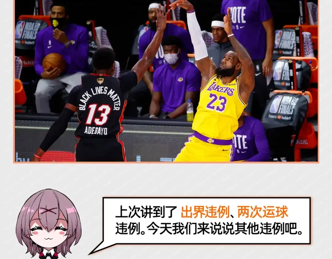 第129页