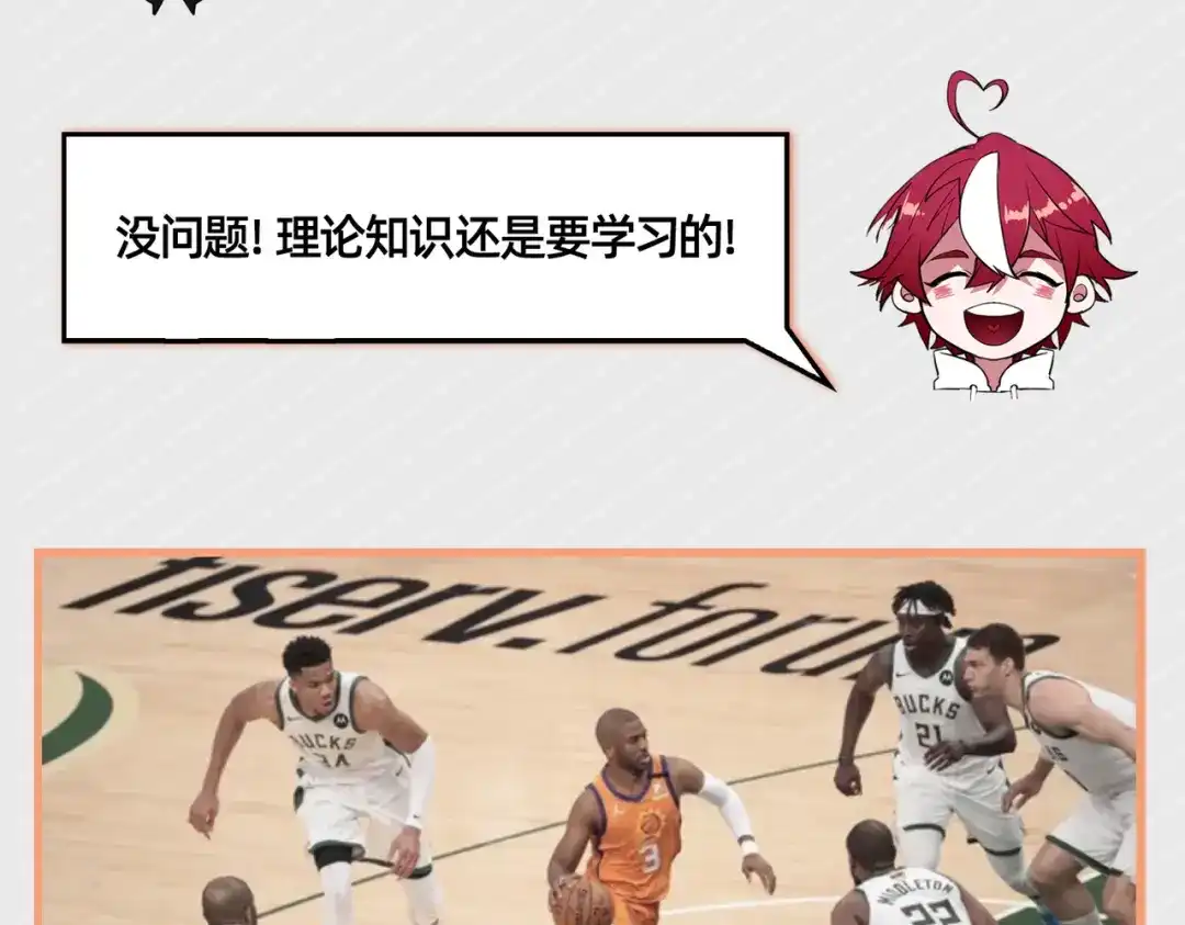 第130页