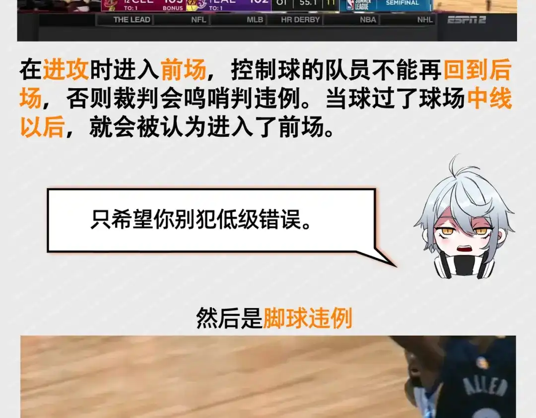 第134页