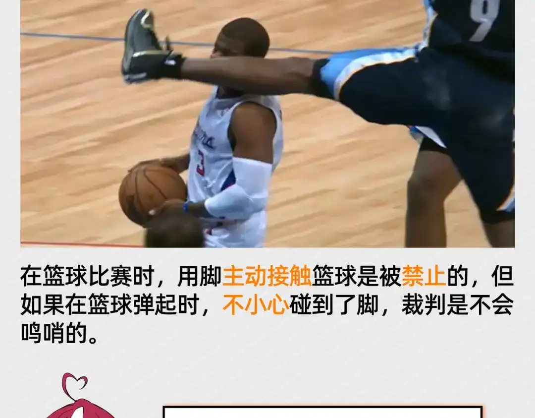 第135页