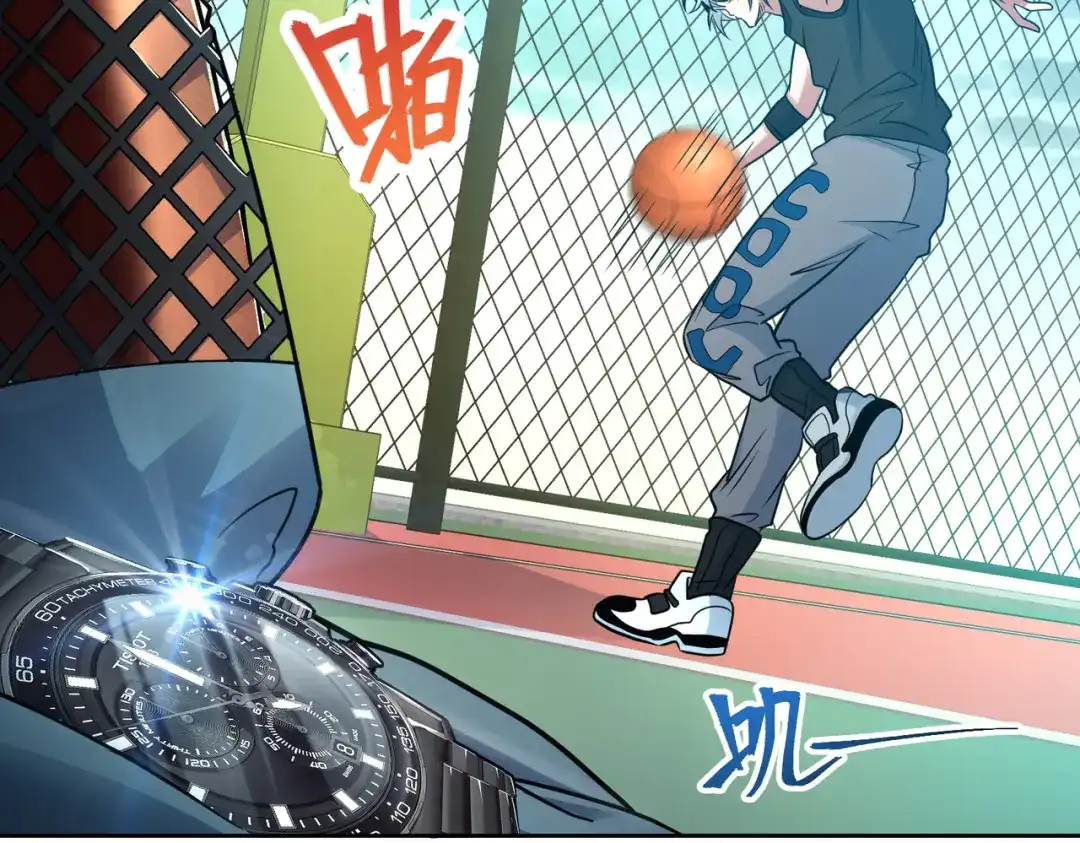 第54页