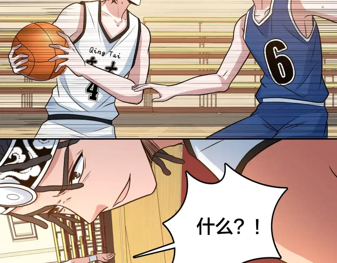 第109页