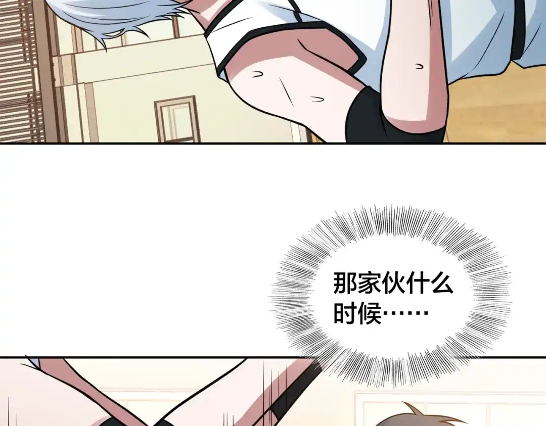 第112页