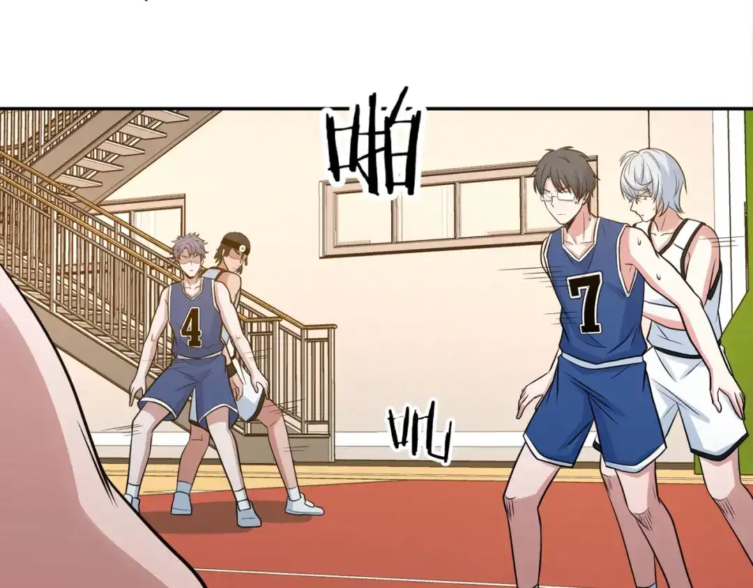第87页