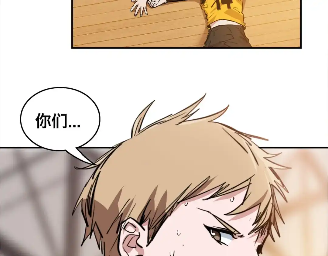 第113页
