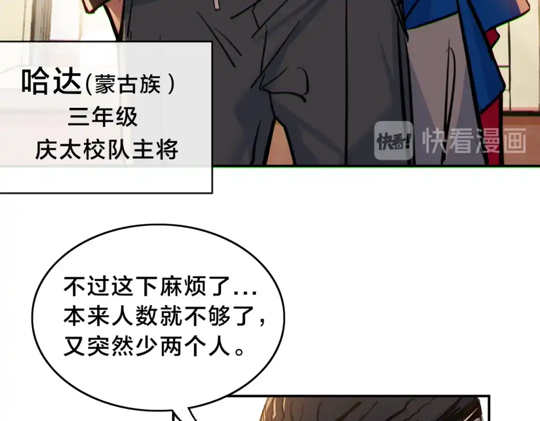 第130页