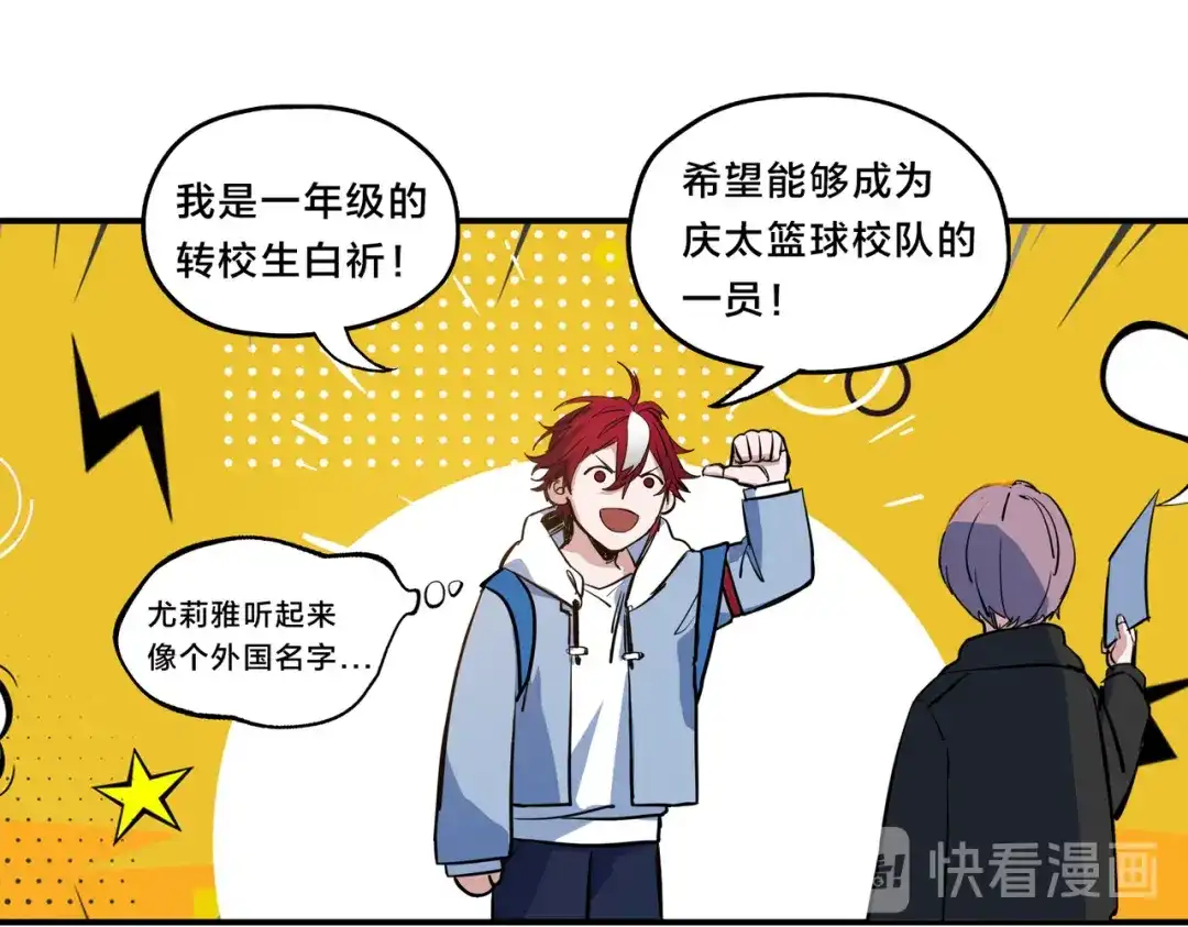 第149页