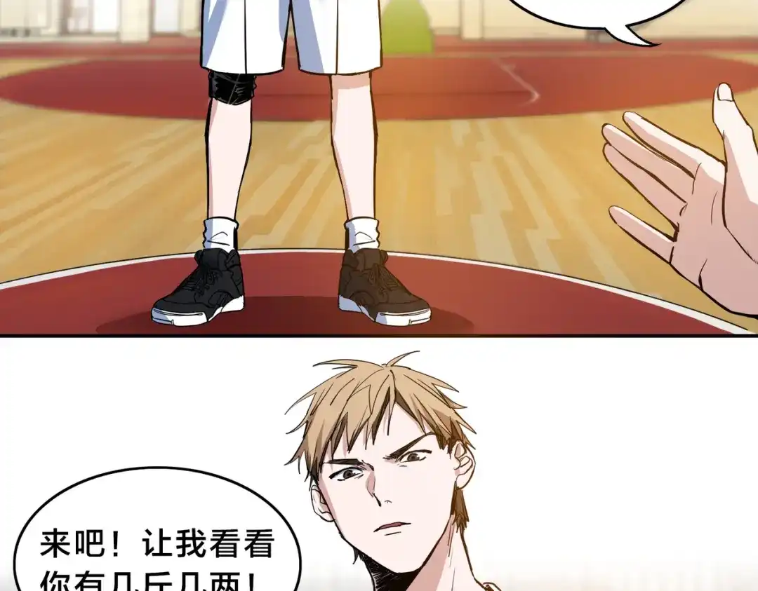 第154页