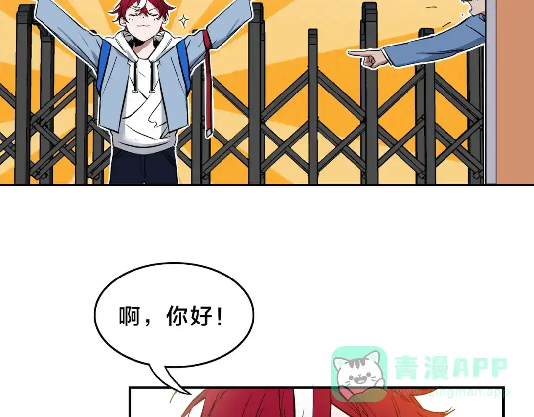 第86页
