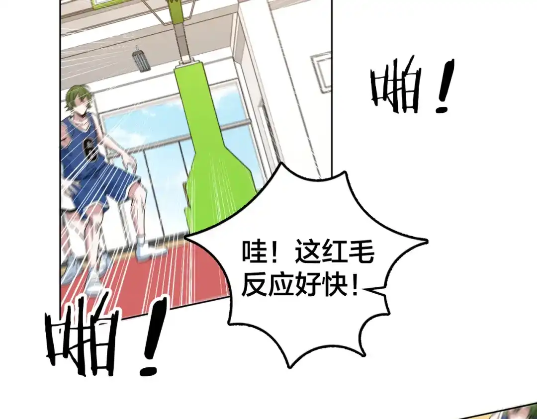 第117页