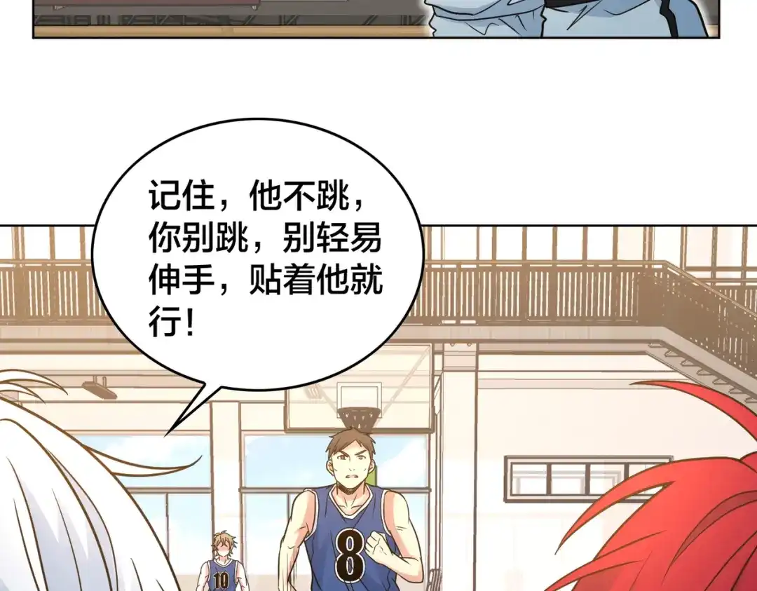 第98页
