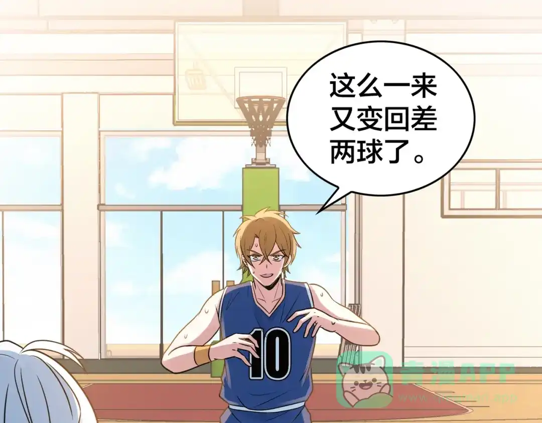 第46页