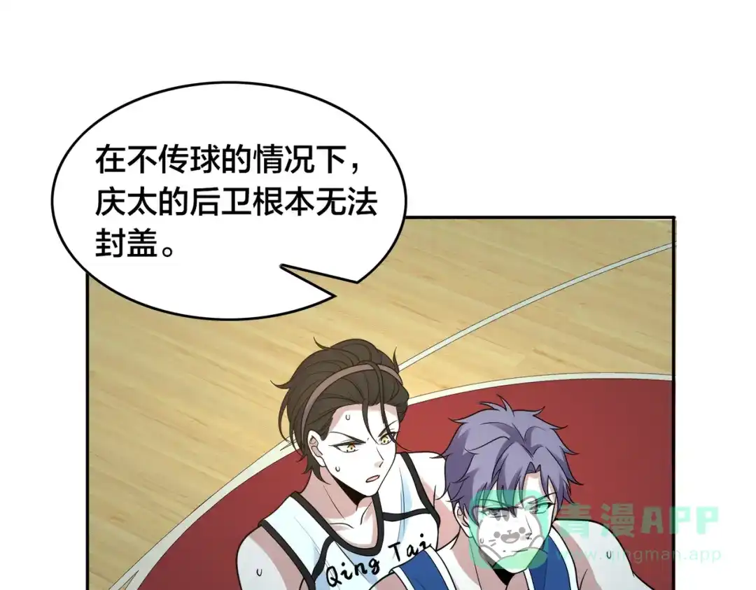 第106页