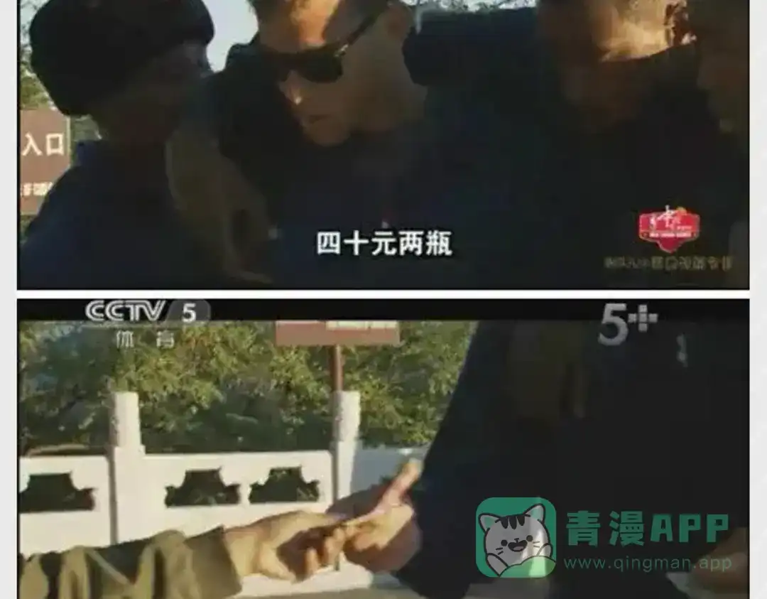 第121页