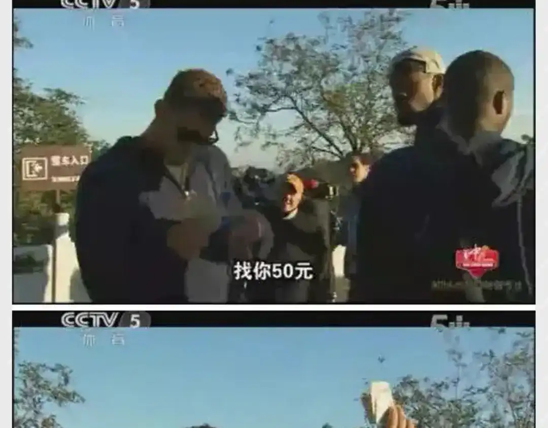 第123页