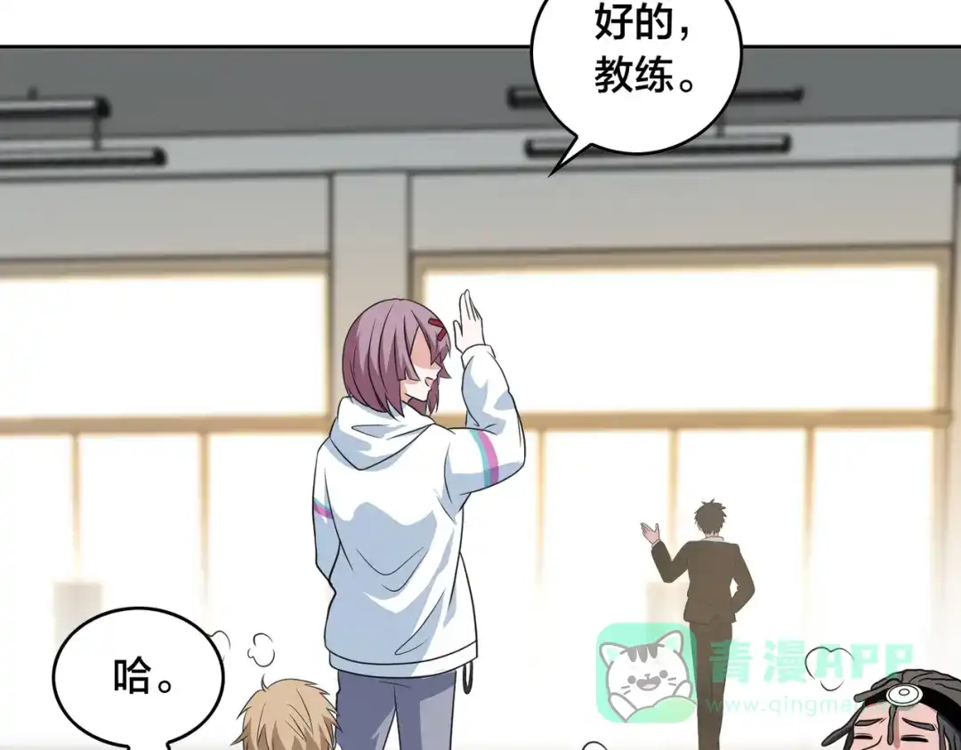 第86页