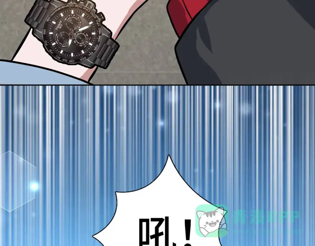 第126页
