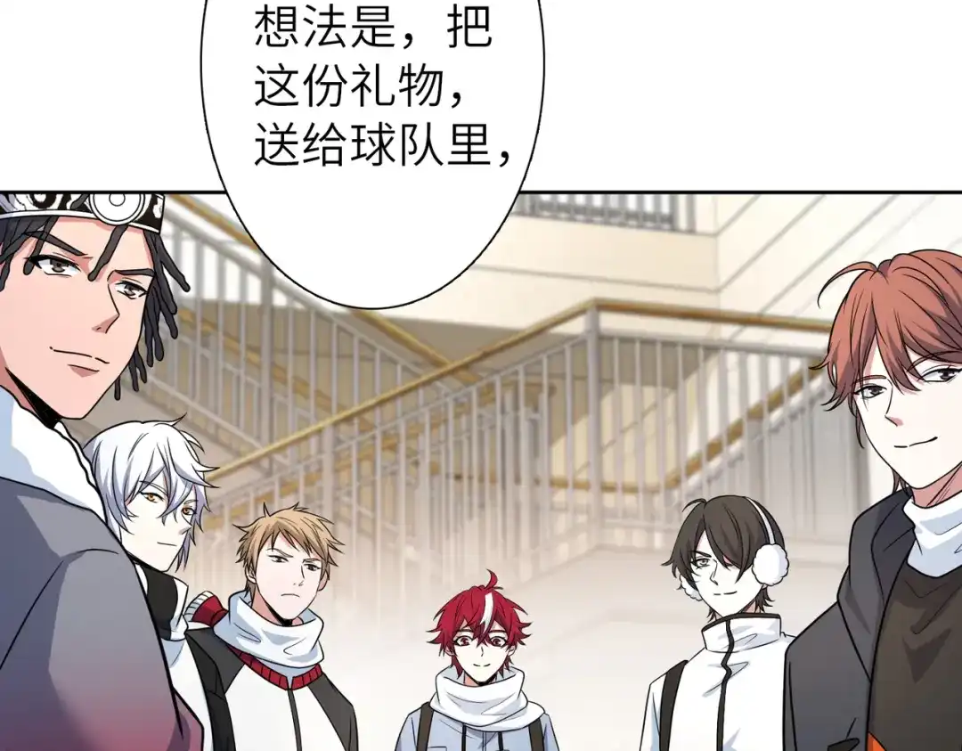 第83页