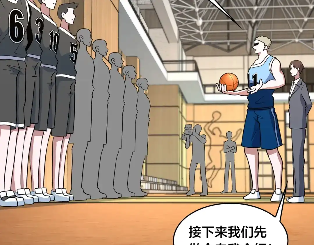 第83页