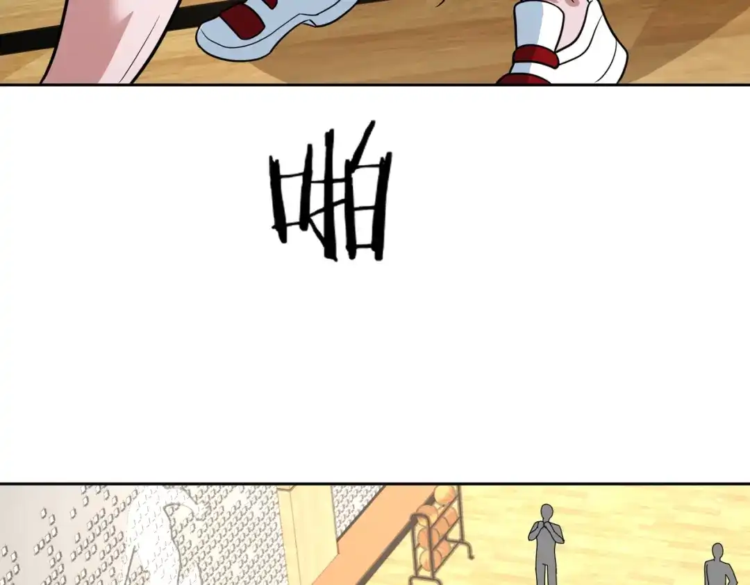 第97页