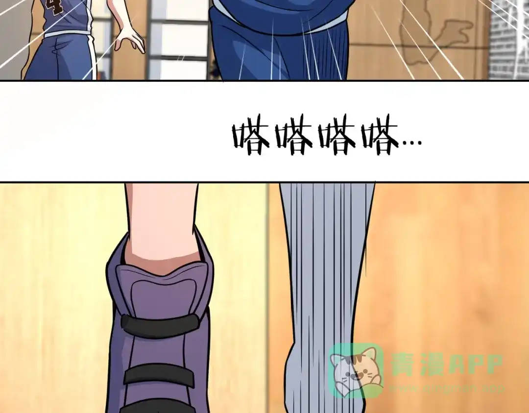 第101页