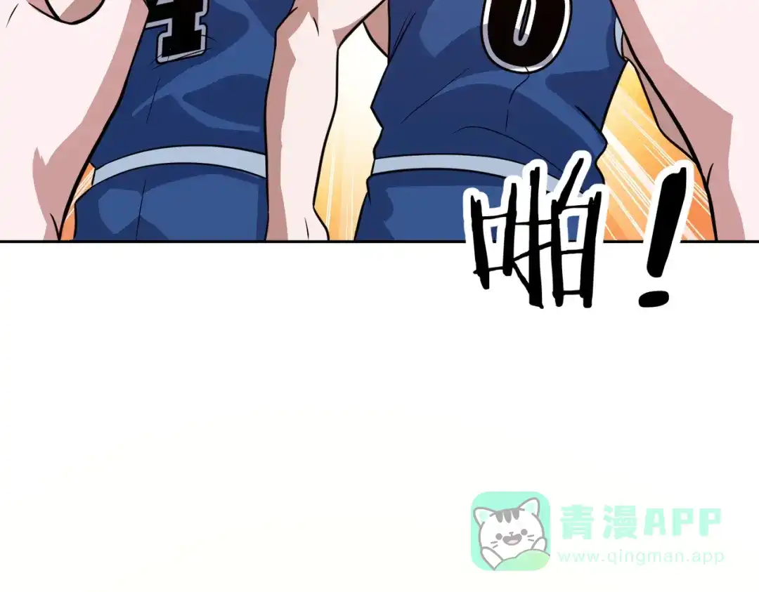 第121页