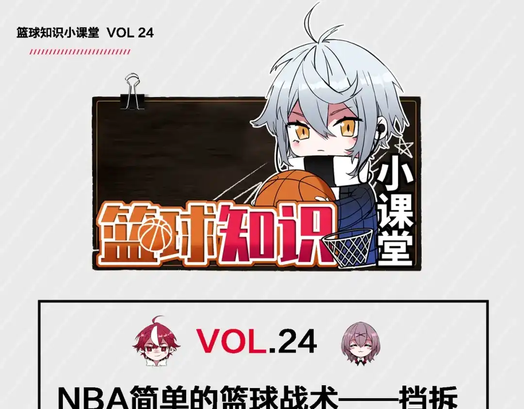 第134页