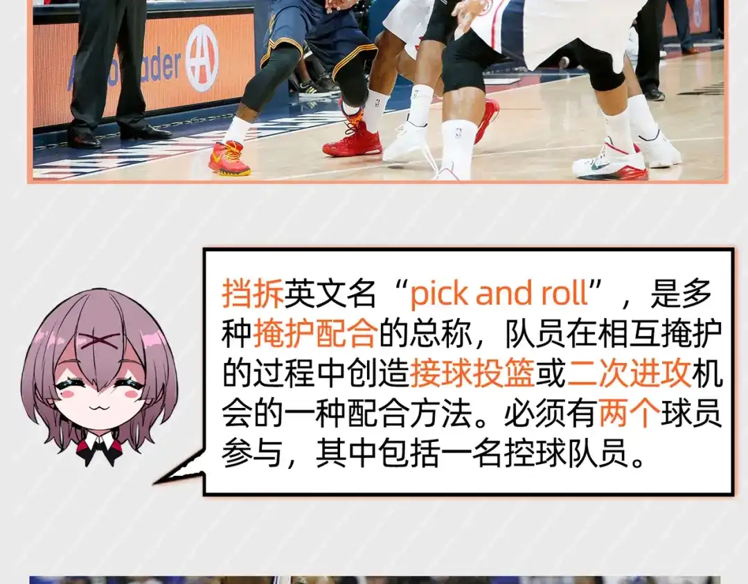 第137页
