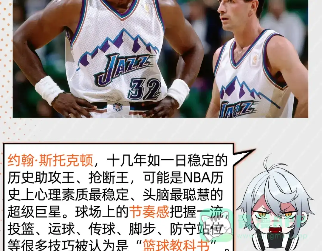 第146页