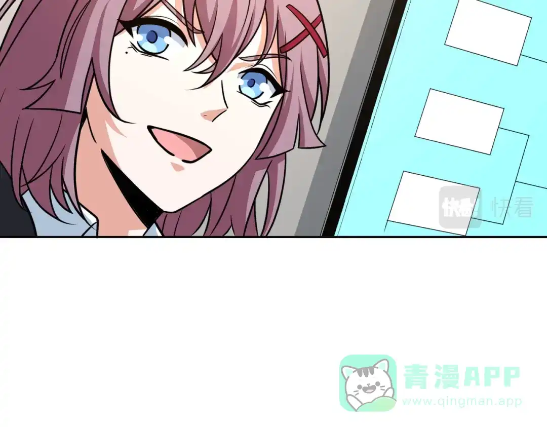 第101页