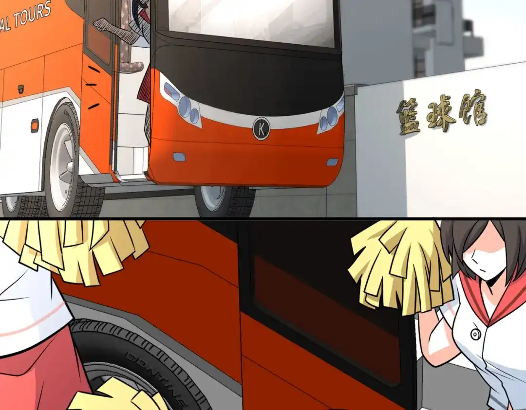 第43页