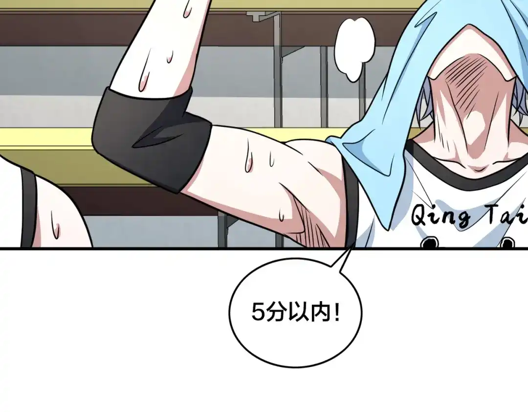 第95页