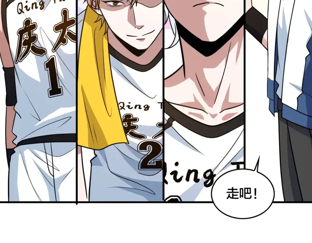 第98页