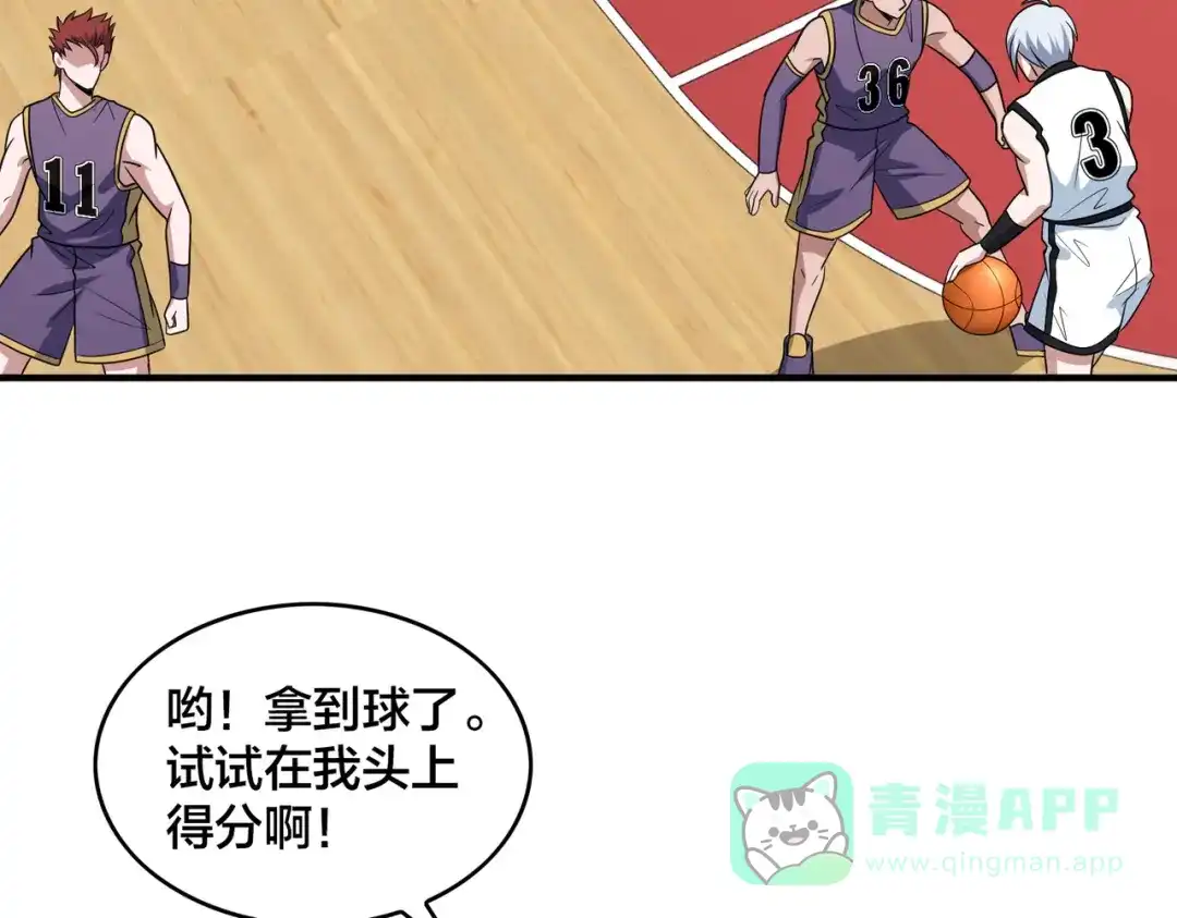 第101页