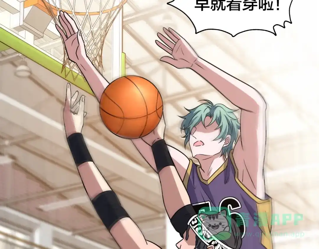 第106页