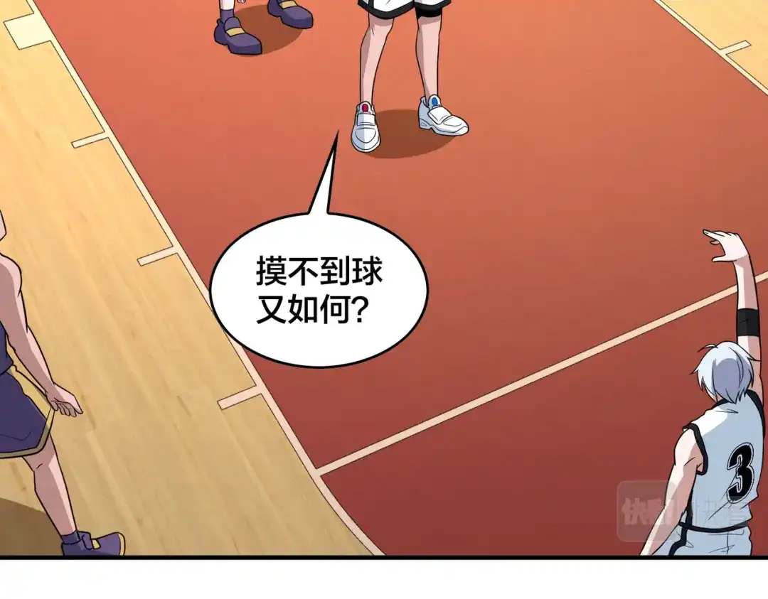 第118页