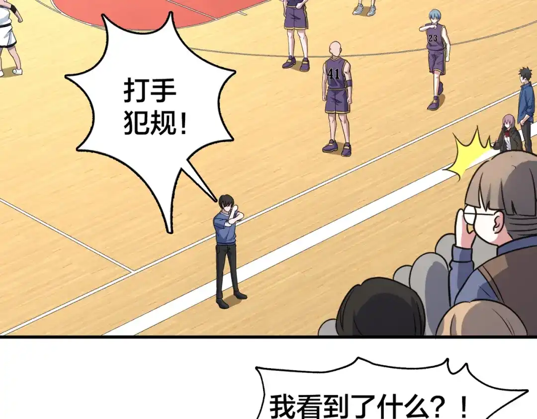 第95页