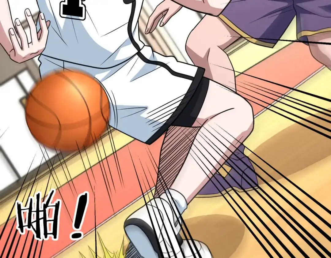 第109页