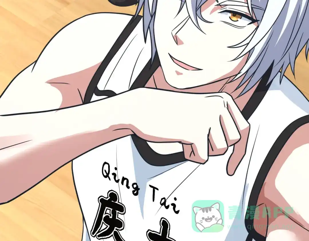 第111页