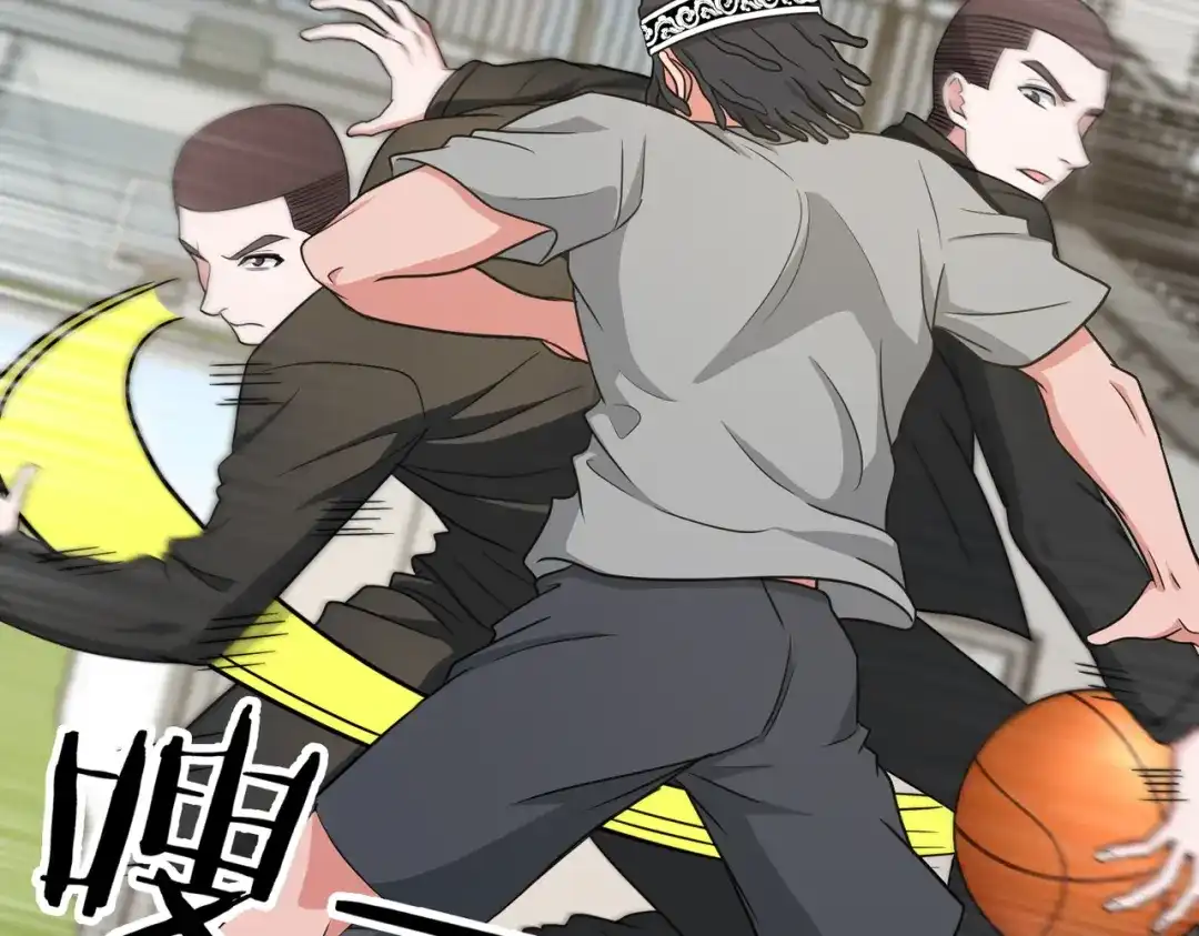 第98页