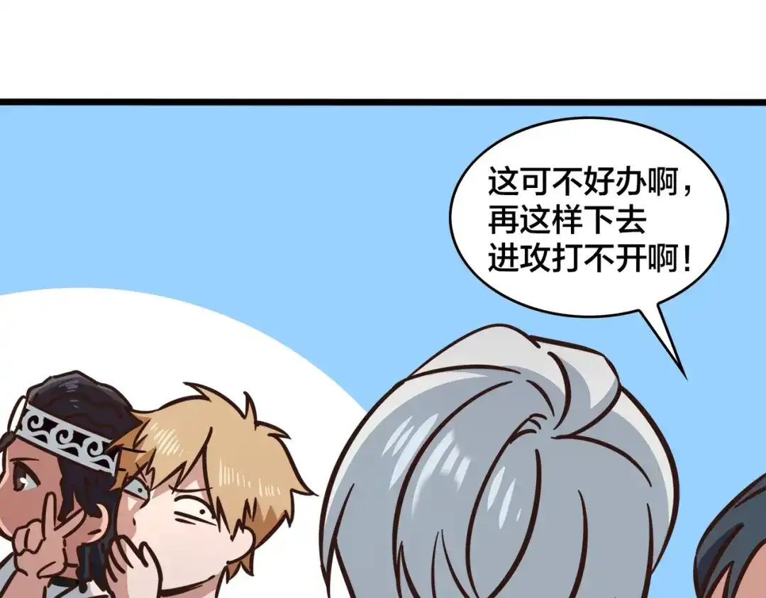 第133页