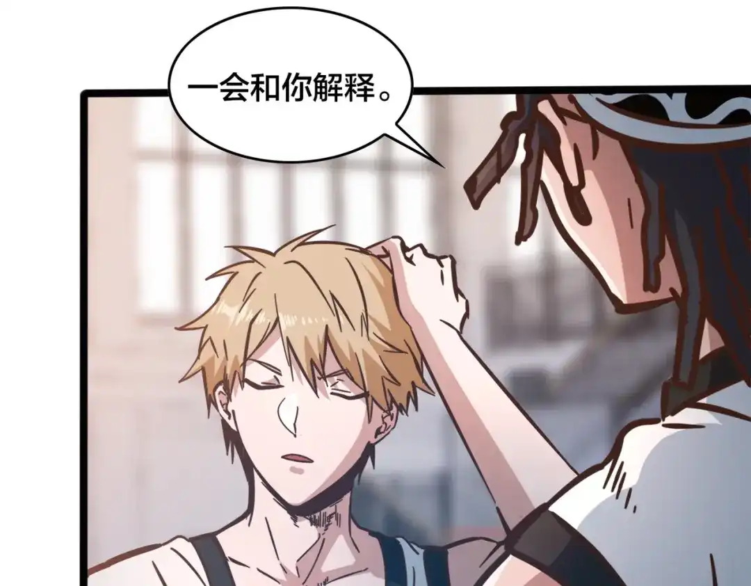 第100页