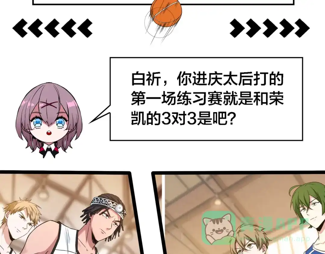 第106页