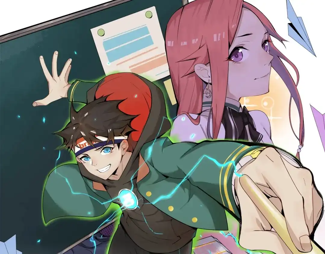 第8页